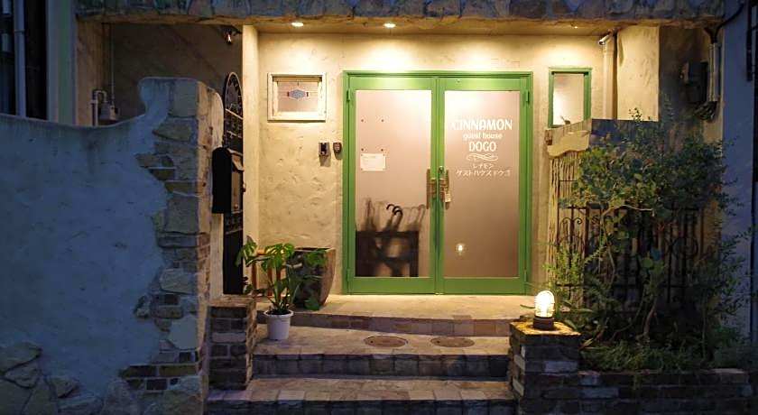 Cinnamon Guest House Dogo