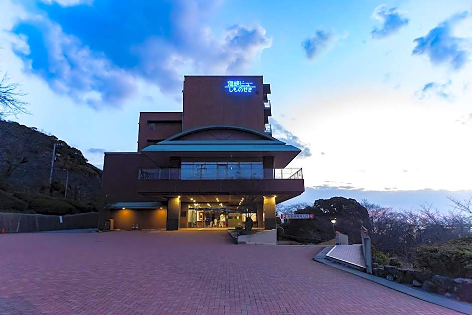 Kaikyo View SHIMONOSEKI - Vacation STAY 13684v