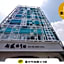 Shin Sei Bashi Hotel