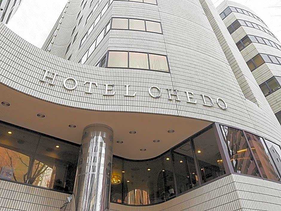 Hotel Ohedo