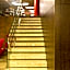Arosa Rio Hotel