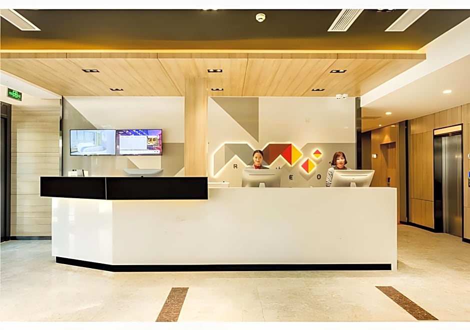 Borrman Hotel Tai'an Central Hospital Taishan Tianwai Village Hongmen