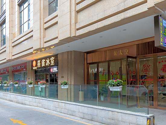 Yunman Lizhi hotel chain apartment