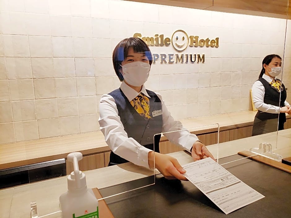 Smile Hotel Wakayama