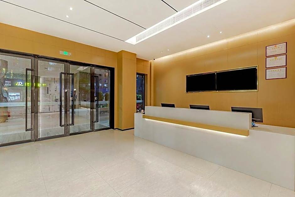 City Comfort Inn Duchang Furongshan Industrial Park