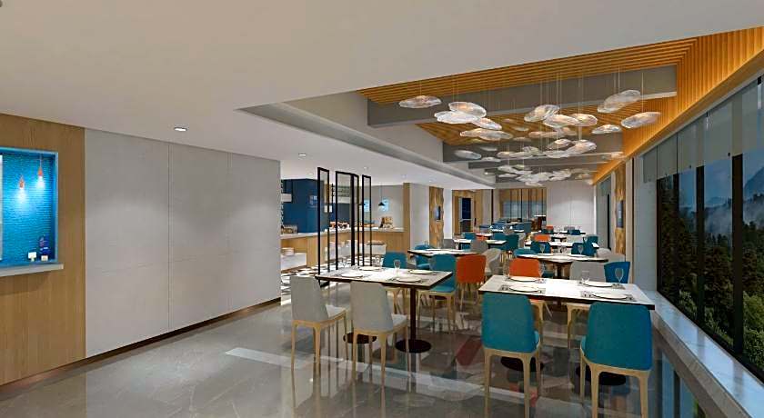 Holiday Inn Express Emei Qiliping By IHG