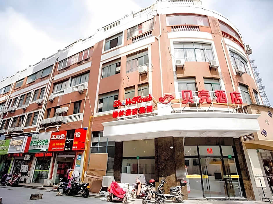 Shell Shanghai Songjiang District Xinqiao Town Xinqiao Hotel