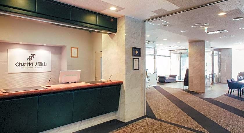 Kuretake Inn Okayama