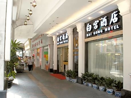Ln White House Hotel