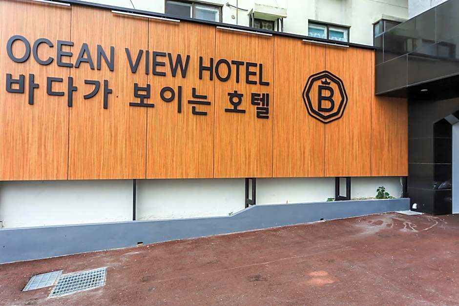 Busan View Hotel Busan Station