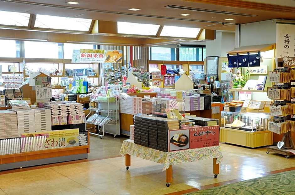 Yuzawa Grand Hotel