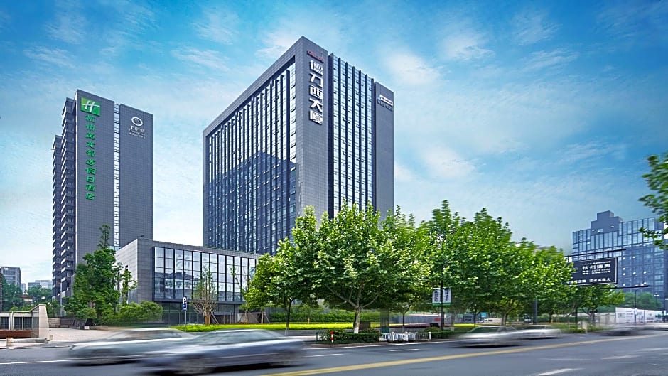Holiday Inn Express Hangzhou Huanglong By IHG