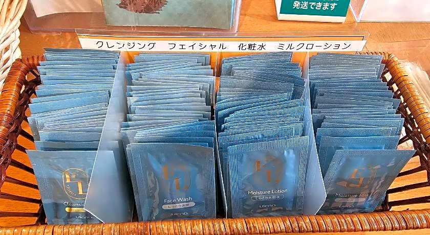 Hotel Select Inn Shimada Ekimae