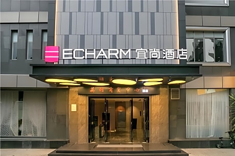 Echarm Hotel Guangzhou Yongqingfang Zhongshan 8th Road Metro Station