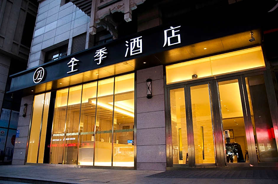 Ji Hotel Xi'an Jiefang Road Wanda