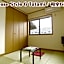 Nikko Stay House Arai