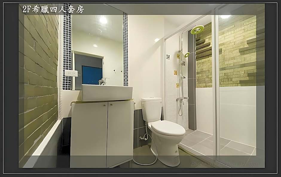 Lohas Villa Accommodation