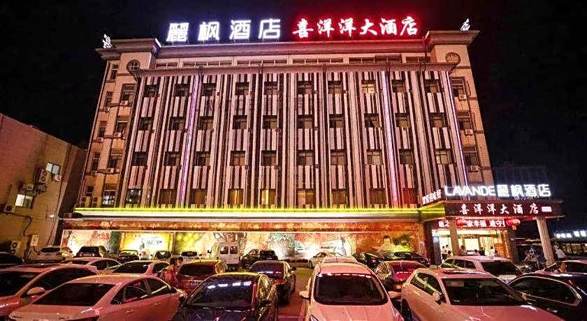 Lavande Hotel Jingjiang Automobile Terminal