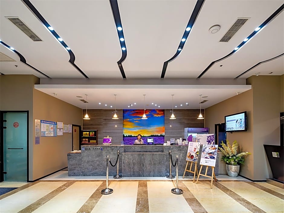 Lavande Hotel Tianjin Youyi Road Xiaobailou 5th Avnue