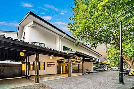 Starway Hotel Shaoxing Luxun Hometown