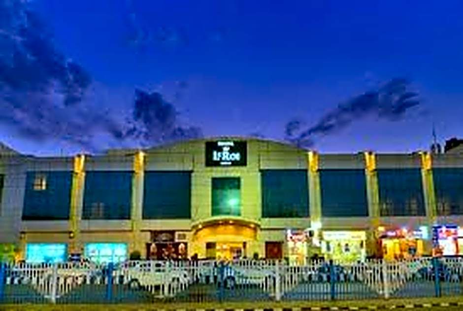 Hotel Le Roi Raipur