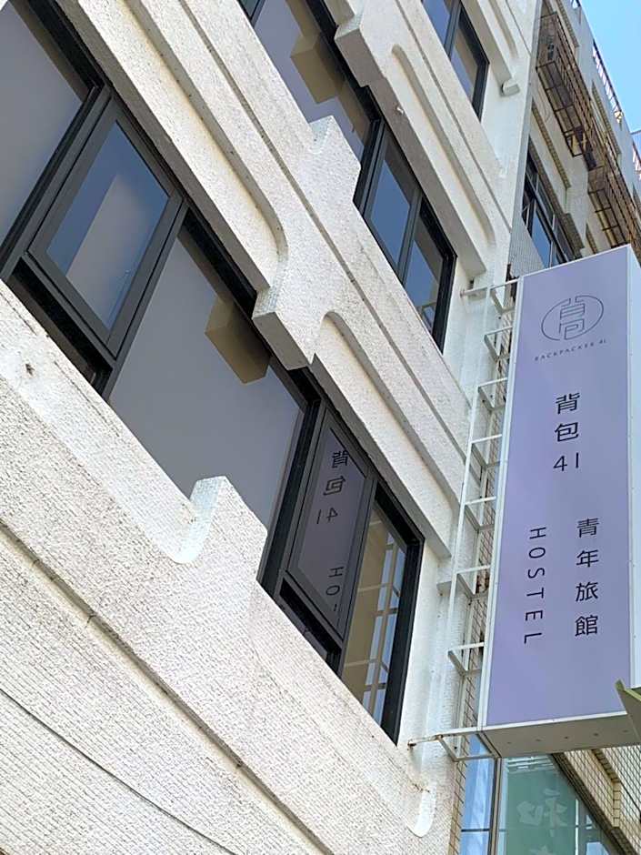 Backpacker 41 Hostel-Taichung