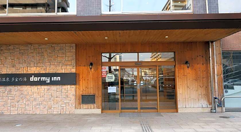 Dormy Inn Niigata Natural Hot Spring