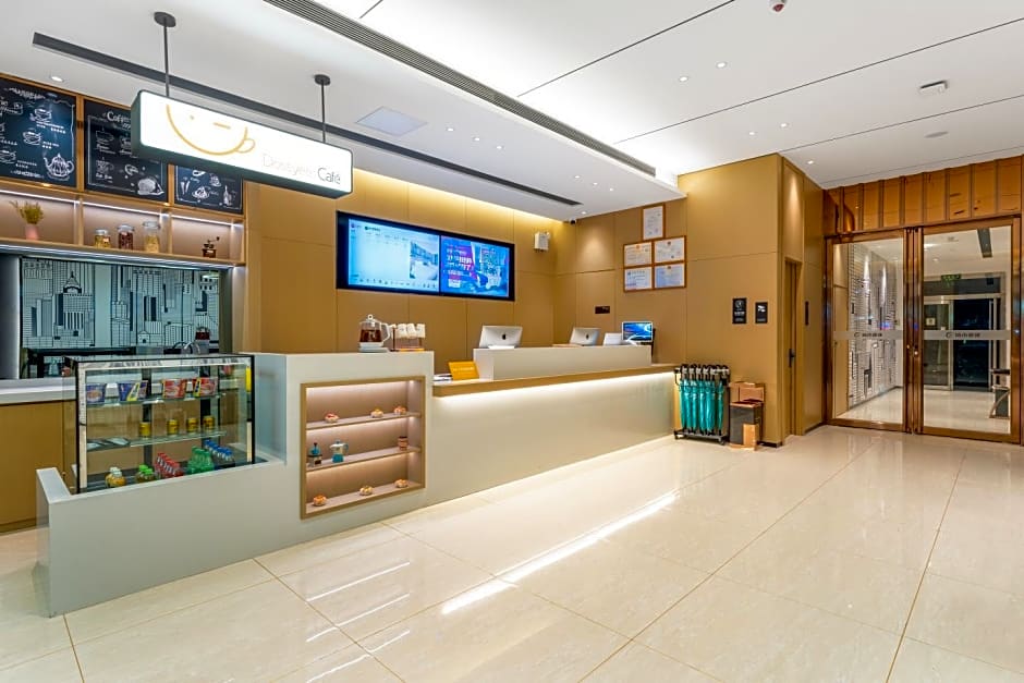 City Comfort Inn Wuhan Dongxihu Tianyuan Avenue