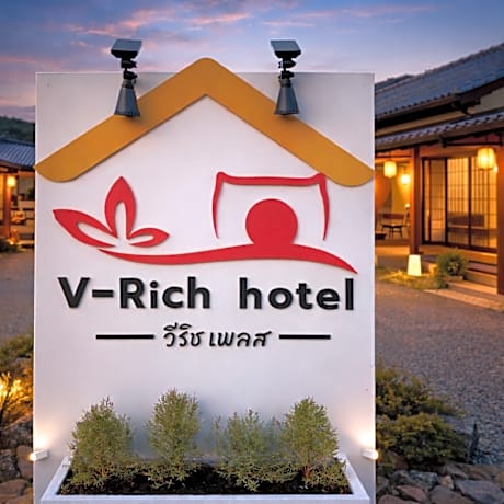 V Rich Place Roi Et
