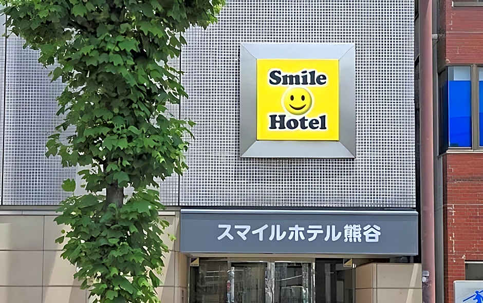 Smile Hotel Kumagaya