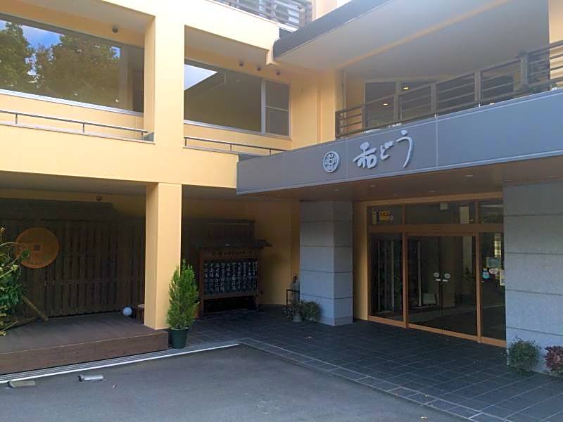 Wadoh Ryokan