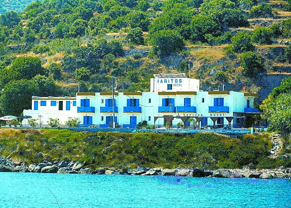 Haritos Hotel - Geothermal Hot Swimming Pool