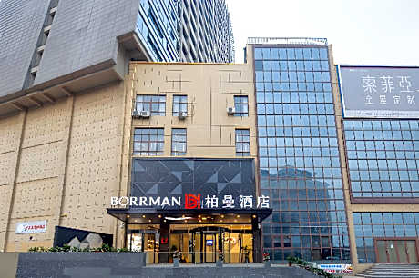 Borrman Hotel Guilin North Railway Station Zhonghao International