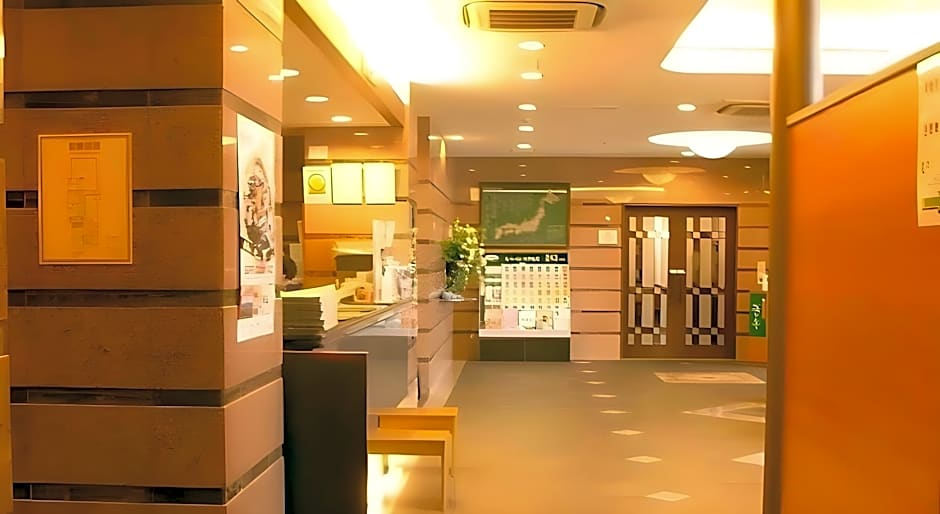 Hotel Route Inn Aso Kumamoto Airport Ekimae