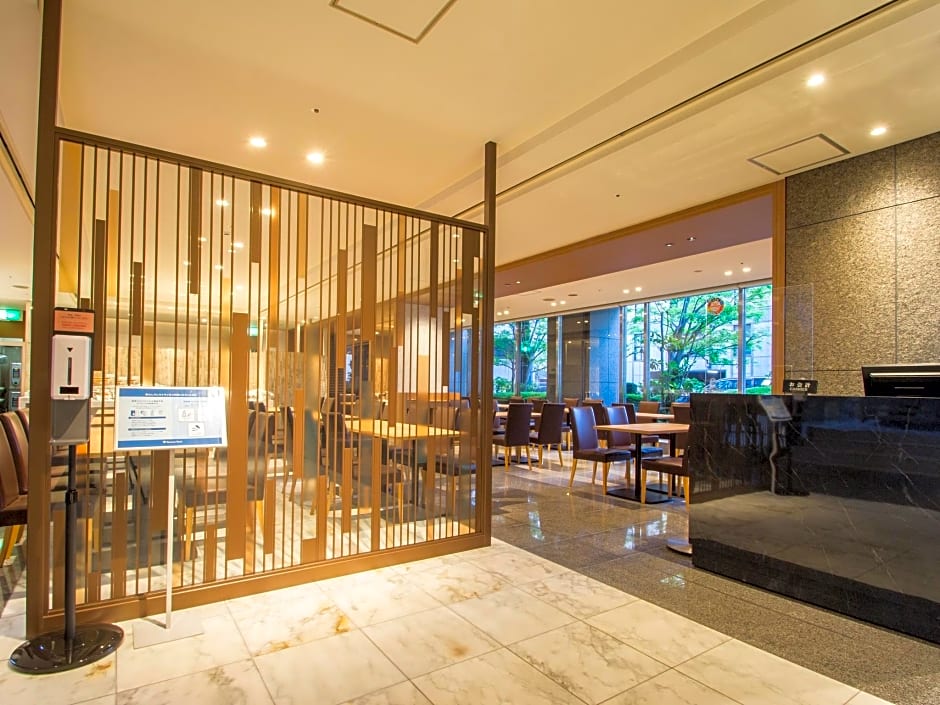 Hearton Hotel Kyoto