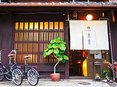 Guesthouse Kioto