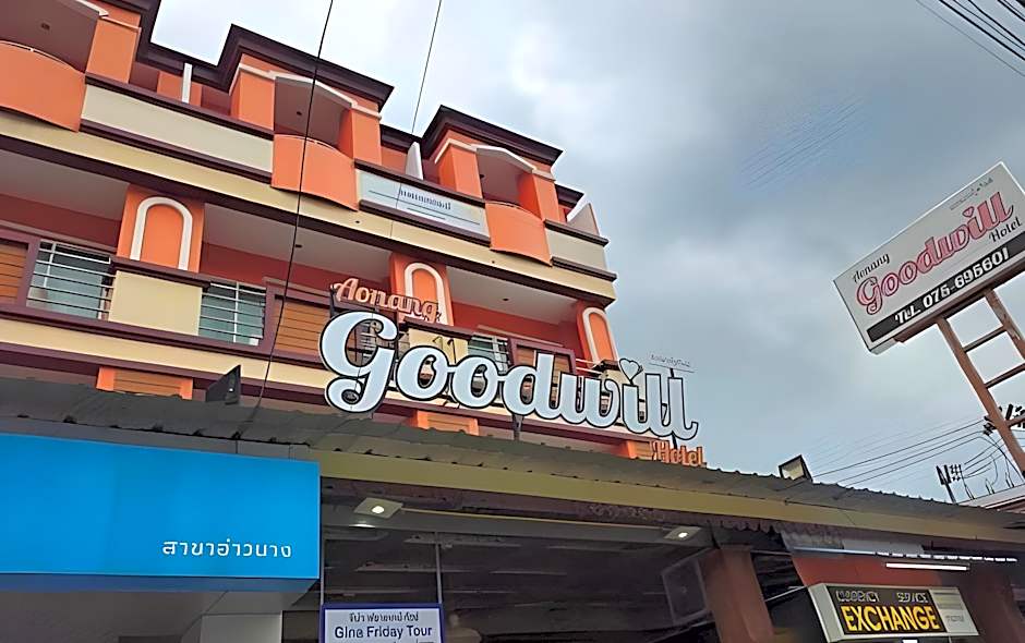 Aonang Goodwill Hotel