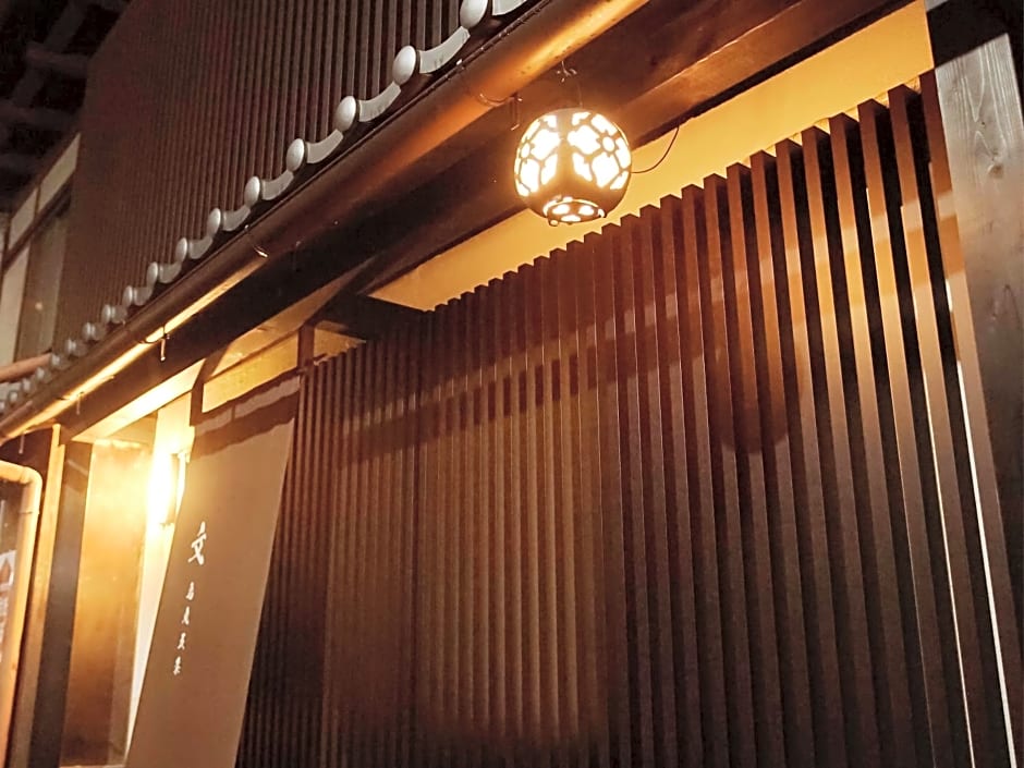 Aya inn Karasuma gojo