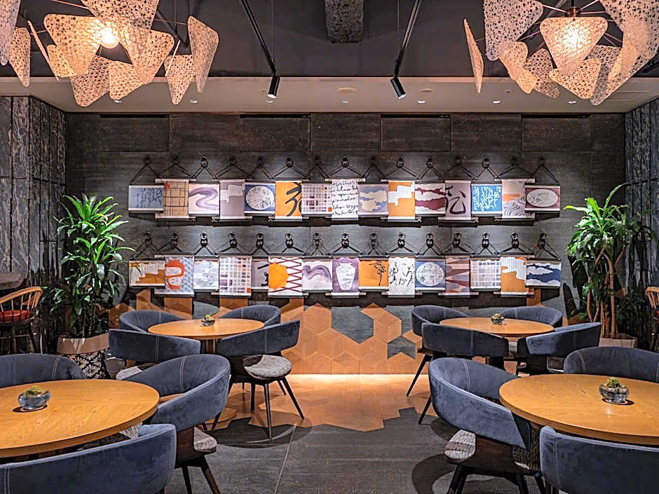 Mercure Kyoto Station