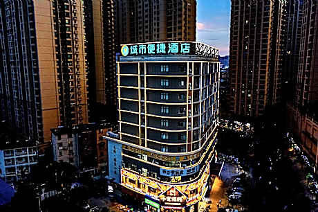 City Comfort Inn Nanning Chaoyang Plaza Railway Station