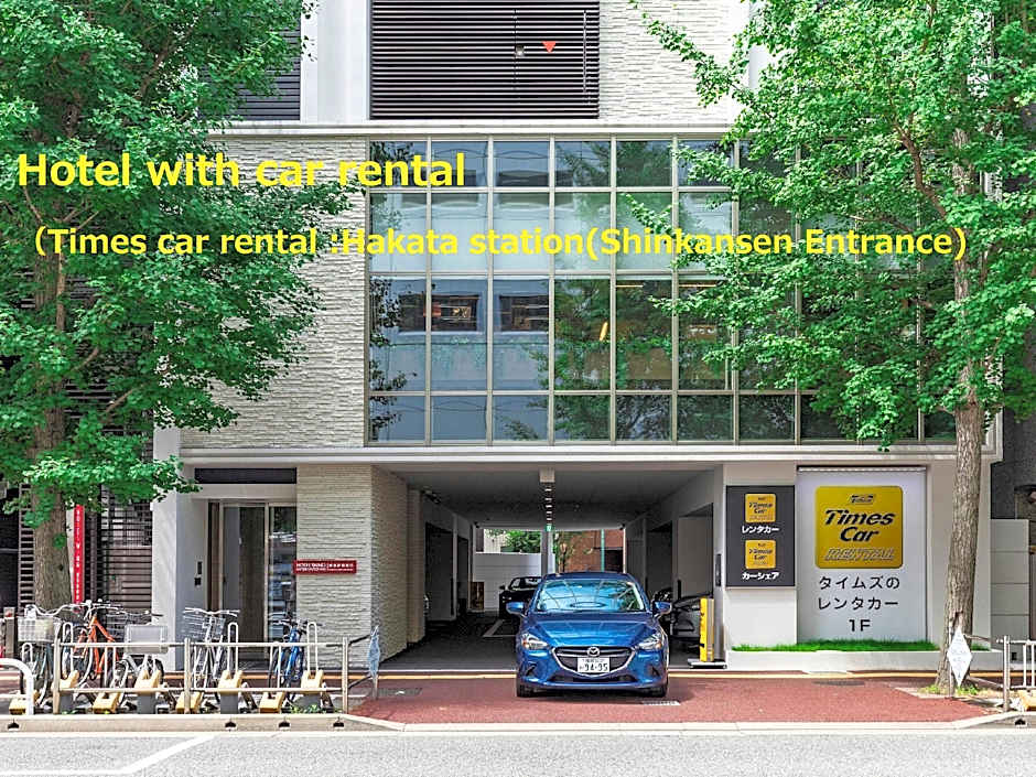 Hotel Wing International Hakata Shinkansenguchi