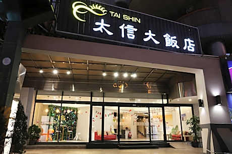 Tai Shin Hotel