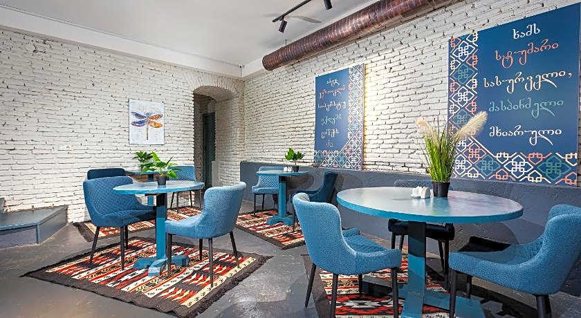 Ethnograph Old Tbilisi Hotel