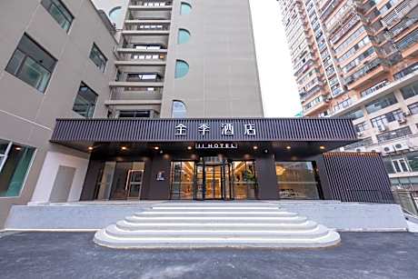 Ji Hotel Shangrao Wanli Times Square