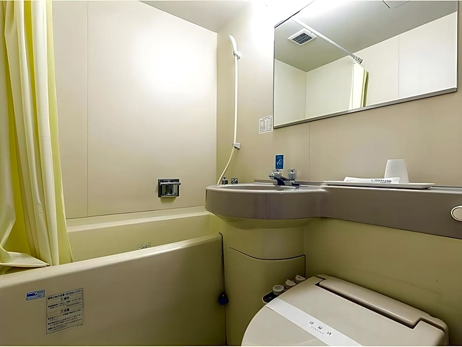 APA Hotel Nishimaizuruekimae