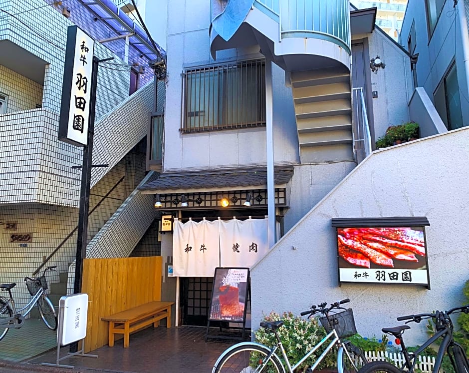 Beagle Tokyo Hostel & Apartments