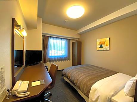 Single Room - Non-Smoking