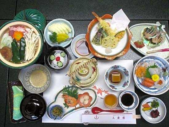 Sankeien