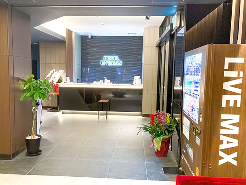 HOTEL LiVEMAX SENDAI KOKUBUNCHO