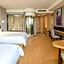 Lavande Hotel Suqian Shuiyun City Branch